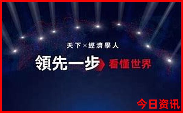 湖北黄冈旅游景点排名前十名